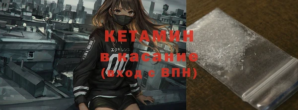 2c-b Абаза