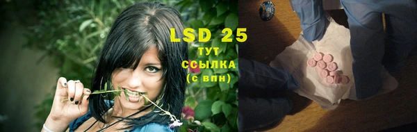 кокаин премиум Абдулино