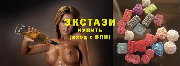 эйфоретик Алзамай