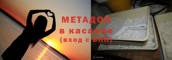 Альфа ПВП Абинск