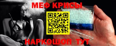 PSILOCYBIN Рязань