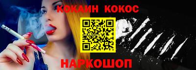 крисы Рузаевка