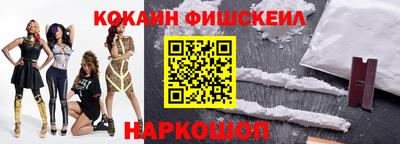 крисы Рузаевка
