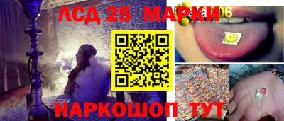 крисы Рузаевка