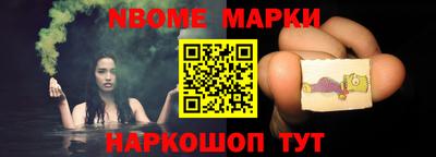 PSILOCYBIN Рязань