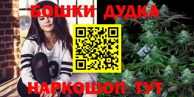 PSILOCYBIN Рязань