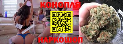 стаф Рыбинск
