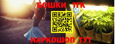 PSILOCYBIN Рязань