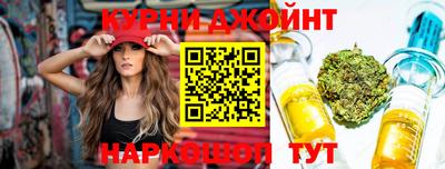 PSILOCYBIN Рязань