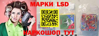 PSILOCYBIN Рязань