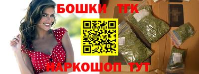 PSILOCYBIN Рязань
