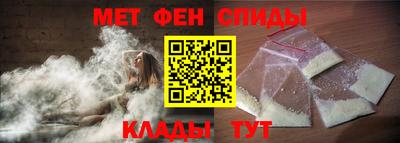стаф Рыбинск