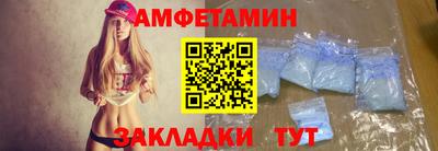 PSILOCYBIN Рязань