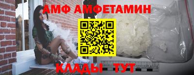 крисы Рузаевка