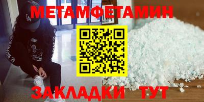 PSILOCYBIN Рязань