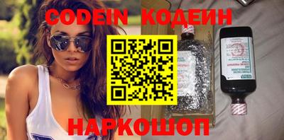 PSILOCYBIN Рязань