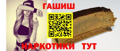 стаф Рыбинск