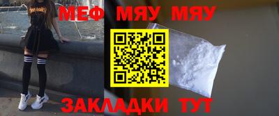 PSILOCYBIN Рязань